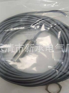 供应接近开关BES M12EI-PSC40B-S04G-L01电感式