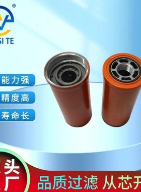工厂供应柴油滤清器滤芯1R-0751机油滤芯工程机械滤芯