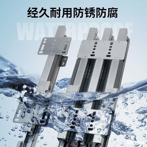 左钢加厚高深柜天地缓冲滑轨隐藏式重型导轨静音推拉上下装轨道