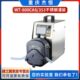 型蠕动泵计量 353Y不锈钢机箱灌装 重庆杰恒智能型蠕动泵WT 600CAS