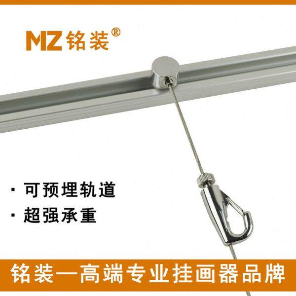 挂画轨道挂画器可移动画轨滑轨挂镜线画展学校画框挂画线预埋轨道