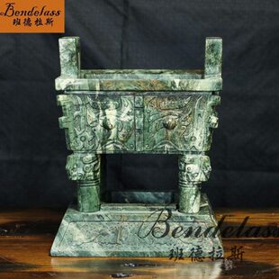 班德拉斯玉雕四方鼎九龙壁玉公司店铺办公室桌面摆件开业商务礼品