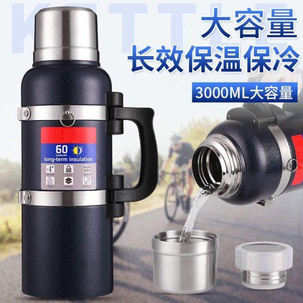 超大容量全钢保温壶户外304不锈钢车载野营旅行保温瓶热水瓶5L,餐饮具,保温壶,淘宝优惠券,粉丝福利购,淘宝优惠卷