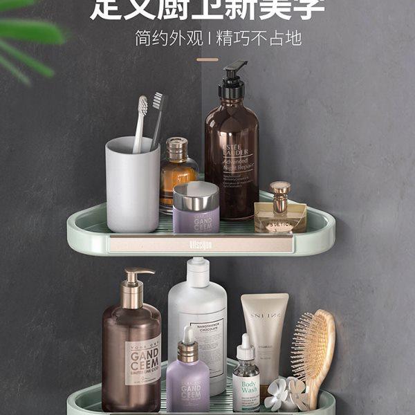浴室卫生间三角置物架墙角落免打孔厕所洗手洗澡间洗漱台墙上壁挂,家庭/个人清洁工具,浴室角架/置物架,淘宝优惠券,粉丝福利购,淘宝优惠卷