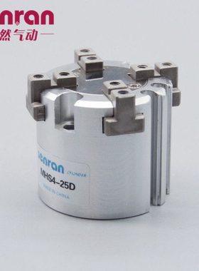 四爪气爪气动手指气缸 MSH4-16 20 25 32 40 50 63D