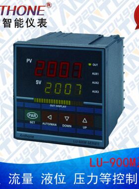 ANTHONE安东仪表：智能PID温度调节仪LU-900M SERIES LU-906M温控