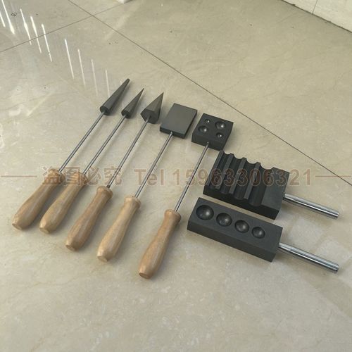 灯工石墨模具 灯工石墨浆板扩孔器半球模具 石墨模具玻璃灯工工具