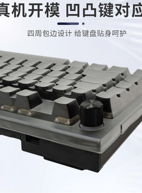 天翅键盘膜适用雷蛇黑寡妇蜘蛛V4PRO专业版机械键盘保护膜防尘套