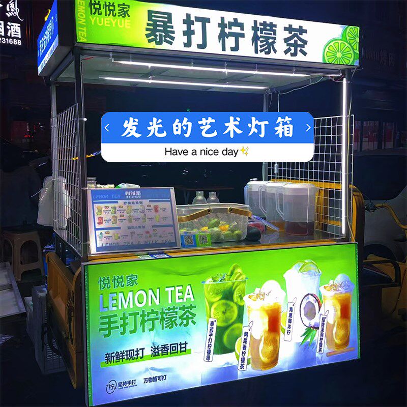 小吃车灯箱uv软膜卡布灯箱超薄定制led无边框发光广告牌挂墙户外