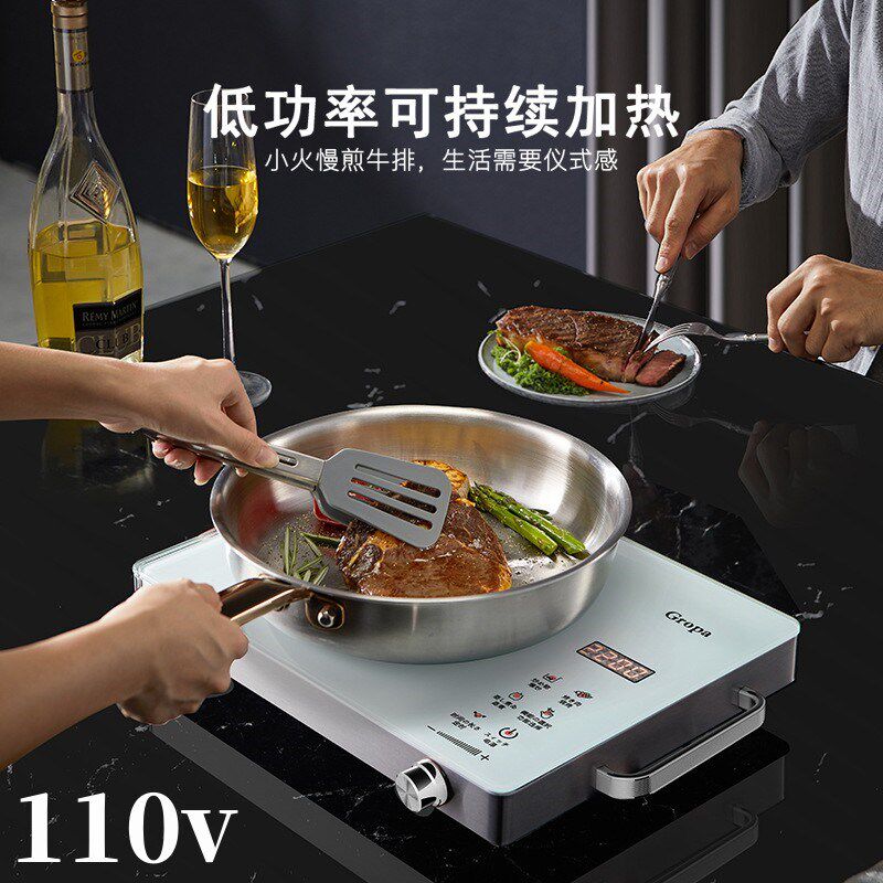 110v电陶炉家用小型台式节能静音煮茶炉大功率爆炒智能光波电磁炉