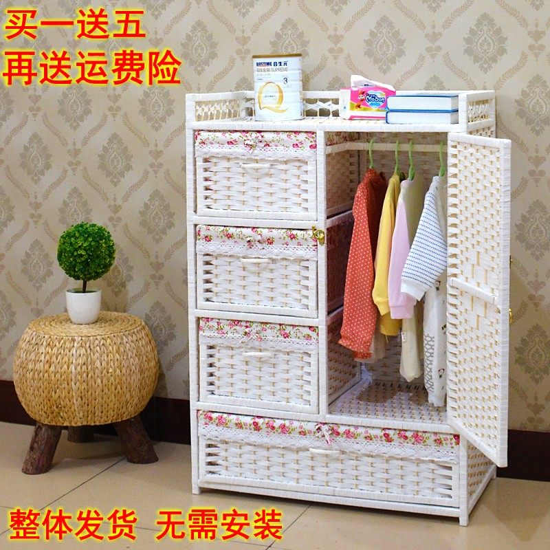 田园宝宝衣柜儿童衣柜收纳柜草编抽屉式柜子藤编收纳柜婴儿储物柜