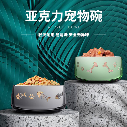休普宠物亚克力碗狗碗猫碟水碗小型中型宠物碗安全无异味耐用防滑