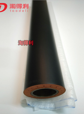 适用 理光9001复印机9002 AF1060 1075 9003 551定影下辊 定影器