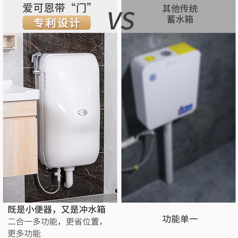 小便池 家用小便器一体自动感应尿斗挂墙式立地式男士小便斗