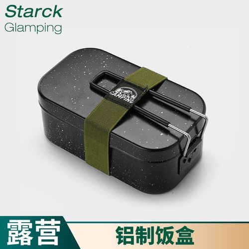 户外煮饭饭盒 餐具野营露营便携日式便当盒 食品级特氟龙TPFE涂层