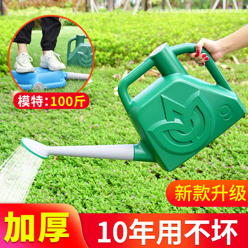 洒水壶大号种菜9L大容量家用浇水壶淋水桶浇花喷壶浇菜特大沙水壶