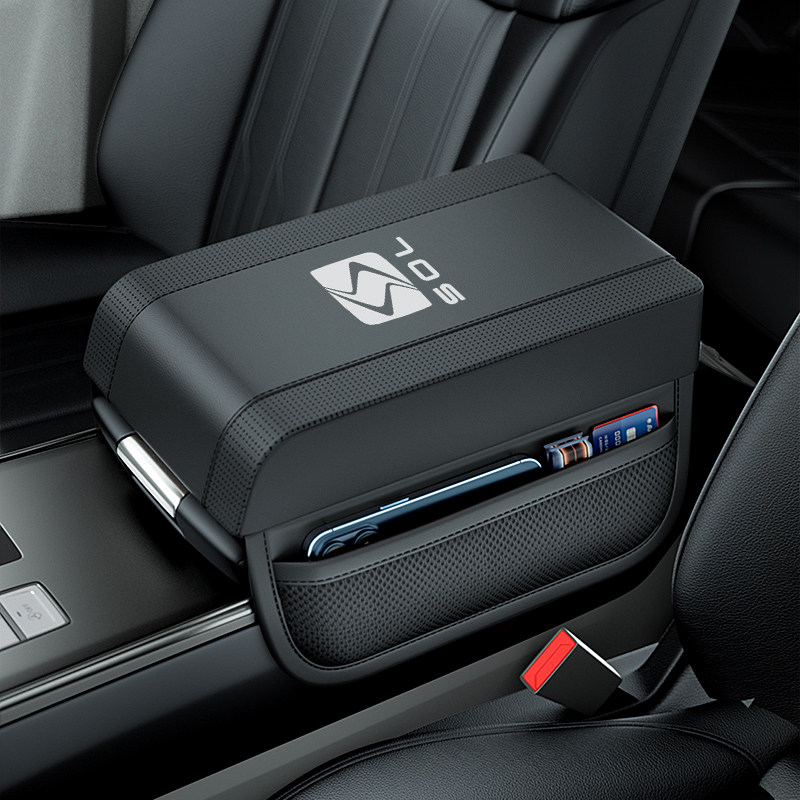 思皓汽车扶手箱增高垫X8plus曜A5 E50A右手衬肘托加高中央扶手垫