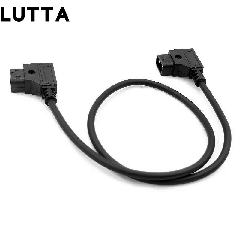 安东相机V型口电源纯铜线 B型口D-TAP公转公延长转接线dtap Power