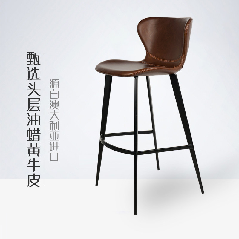 【进口油蜡黄牛皮】真皮吧台椅子轻奢家用高脚餐椅吧台凳高级7256