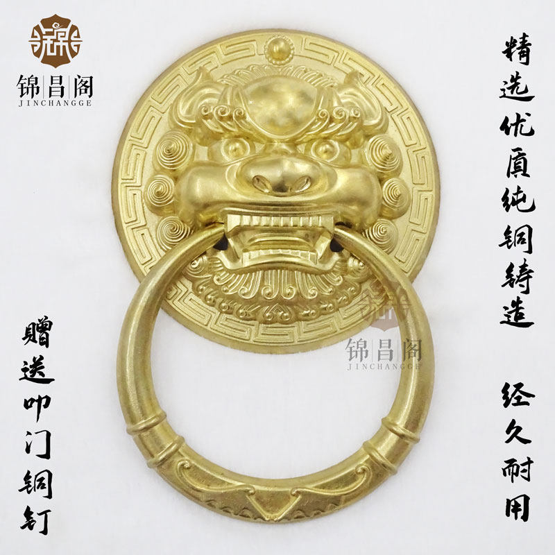 中式大门拉手兽头纯铜门环狮子头虎头麒麟头仿古把手复古木门拉环