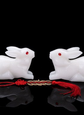 天然白玉石兔子摆件玉兔呈祥生肖兔吉祥家居玄关客厅创意送礼品