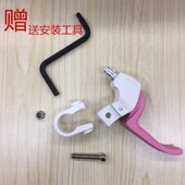 儿童自行车配件刹车把 童车刹把塑料刹车器车闸手柄优贝原厂配件