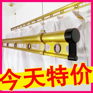晾衣架升降阳台手摇双杆单家用不包安装晒衣架自动手动米凉晾衣杆