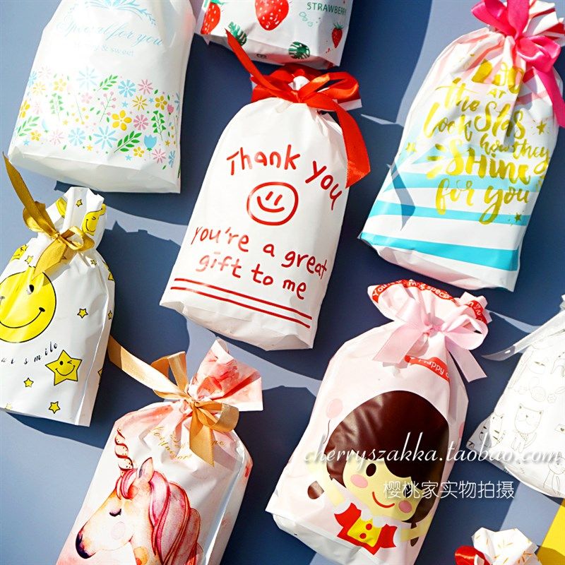 包邮ins简约可爱学生礼品包装袋塑料束口袋抽绳袋糖果零食收纳袋