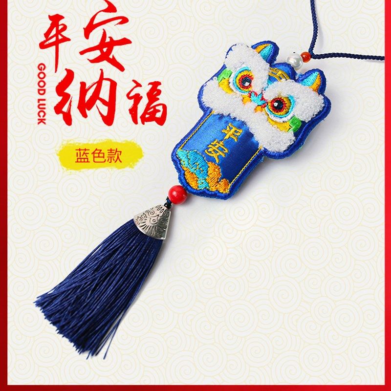 端午节香包传统手工刺绣虎头平安符护身平安家庭装饰宝宝礼物
