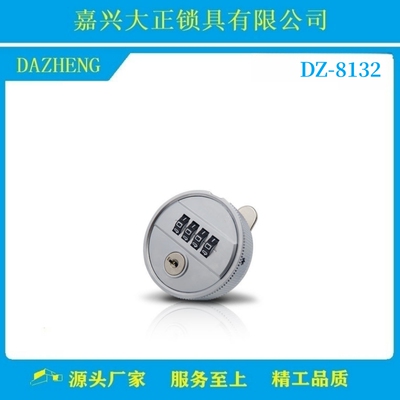 更衣柜拔号密码锁机械密码柜子锁四联锁抽屉储物铁皮办公文件柜锁
