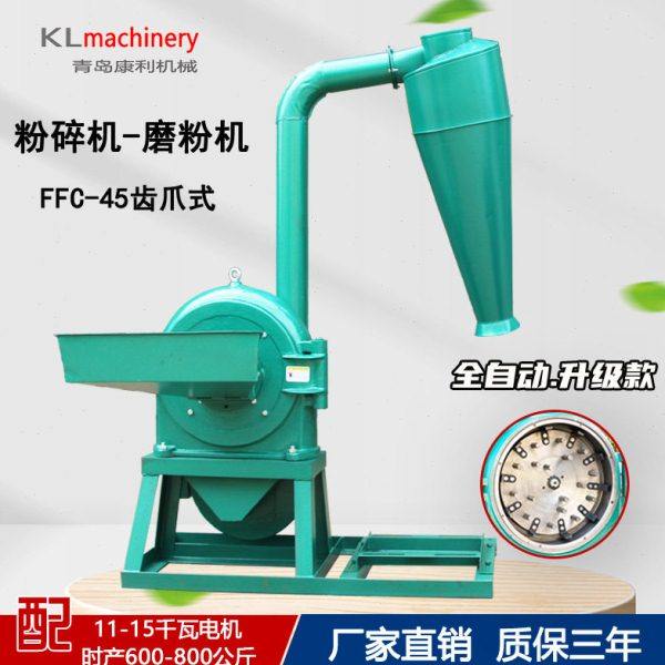 多功能粉碎机大型齿爪式全自动磨粉机齿盘磨钢磨玉米大米三相超细,机械设备,粉碎机,淘宝优惠券,粉丝福利购,淘宝优惠卷