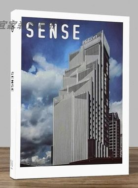 装饰真书白色建筑书简约桌面样板房别墅售楼处现代会所摄影摆件