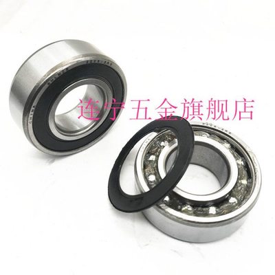 密封调心球轴承1208 1209 1210 1211 1212 1213 1214 1215 2RS RS