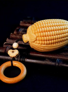 正宗【金玉满堂】实心竹大玉米龙血竹文玩把件带白菜花生粒粒饱满