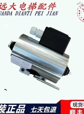 蒂森扶梯制动器TB-600N-100VDC  天津佳丽 BRA450 扶梯制动器原装