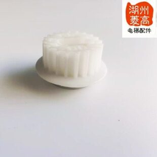 电梯配件展鹏门机皮带轮/VVVF29mm/21mm/8孔客梯/货梯门机轮原装