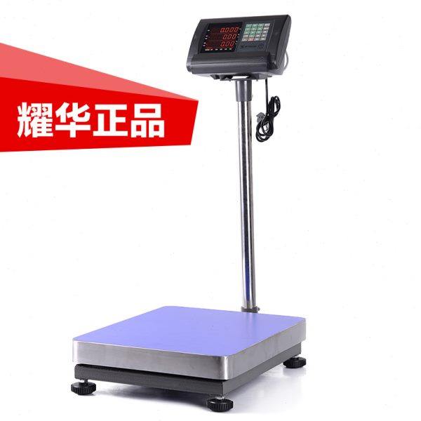 耀华a15高精度工业计数计价计重台秤300公斤称重电子称100kg150kg