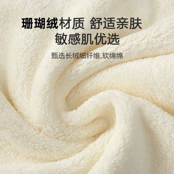 婴儿超软舒适新生儿洗脸小方巾珊瑚绒毛巾儿童宝宝洗澡口水巾Q,基础建材,防水涂料,淘宝优惠券,粉丝福利购,淘宝优惠卷