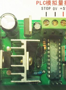 宏恩HE-1017B/PLC模拟量/PWM/直流电机调速器/250W15A