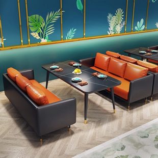 网红轻奢音乐餐吧卡座沙发咖啡厅西餐厅烧烤店餐饮店茶楼桌椅组合