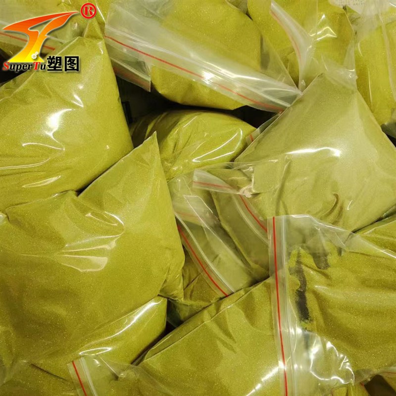 单晶金刚石微粉 优惠供应金刚石单晶微粉1um 3um 5um 钻石粉