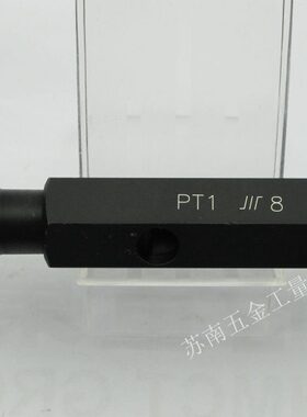 成量日标锥管螺纹塞规牙规通止规 PT1/8 PT1/4 PT3/8 PT1''
