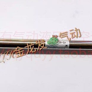 木工机械配件封边机拉料拉带器气缸前后齐头气缸10*110/100