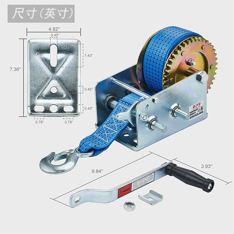 现货供应彩锌手动绞盘 2500磅-3500磅双向双速带刹车织带手动绞车