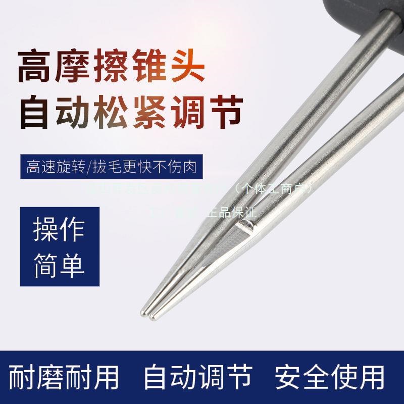 拔鸭毛杀鸡鸭鹅手持防水拔毛机大功率充电脱毛机家禽式拔毛器KX