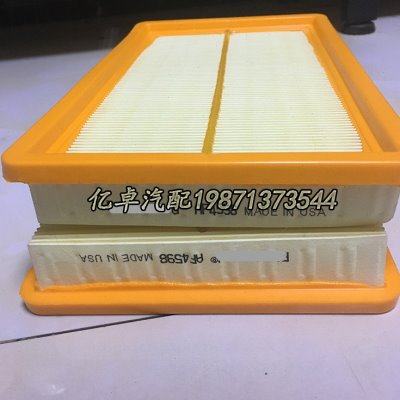 AF4598 PA2121 P500082 C2860/2 C2856 42136 542136空调格滤清器,标准件/零部件/工业耗材,滤芯,淘宝优惠券,粉丝福利购,淘宝优惠卷