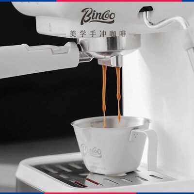Bincoo意式浓缩咖啡量杯不锈钢带刻度小奶盅咖啡机配件方底小量杯