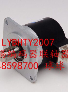 EB58M15K-P6Y1R-1000光电编码器 质保2年