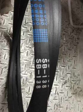 雷沃谷神水稻机收割机原厂配件RG40RG50搅龙皮带SB138坂东W800