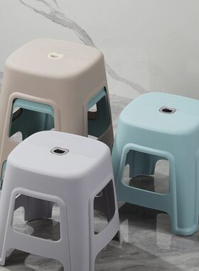 防滑塑料凳子39cm加厚餐桌凳家用高凳子结实大人书桌用板凳熟胶凳